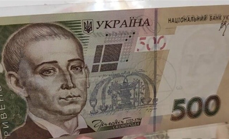 Гроші за вакцинацію. Українцям обіцяють виплатити по 500 гривень за бустерну дозу