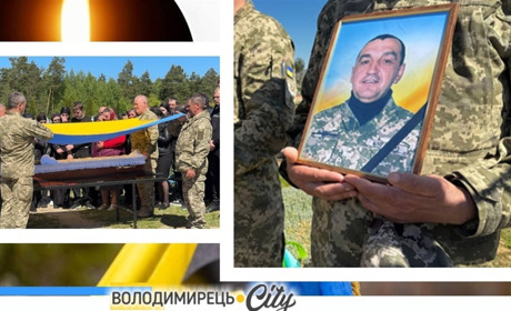 У Володимирці на щиті провели земляка, якого вбили росіяни - батька п'ятьох дітей, воїна-захисника