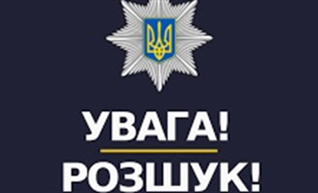 Поліцейські Шостки розшукують безвісти зниклих Дмитра Пономаренка та Володимира Авдасьова