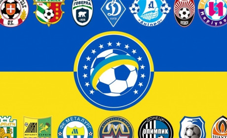 Українські клуби провели 400-й матч в Лізі (Кубку) чемпіонів