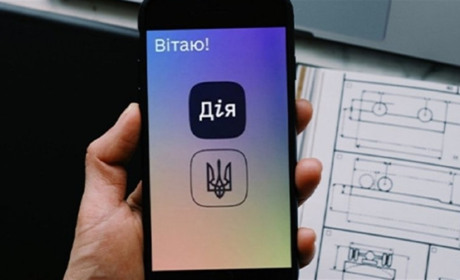 Подати заявку на отримання 6500 грн жителі Білопільщини можуть до 31 березня