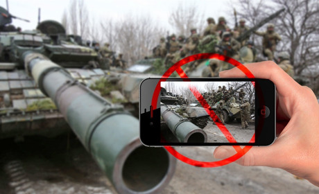 Рада ввела кримінальну відповідальність за фото- та відеозйомку переміщень ЗСУ