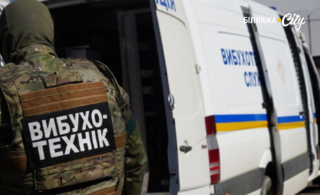 В Одесі військовослужбовець за повідомлення про замінування суду отримав п’ять років ув’язнення