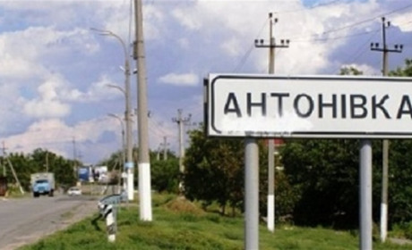 Ранковий обстріл Херсонщини: загинув чоловік, поранені жінка й собака (відео)