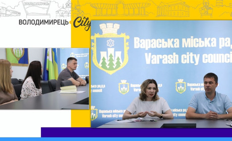 У Вараській громаді шукають патронатну сім'ю в межах проєкту від ЮНІСЕФ