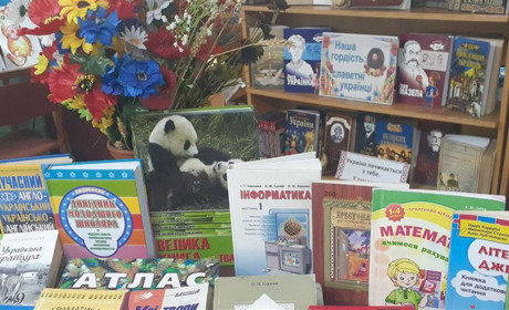 Один день у бібліотеках Сміли: як працюють аптекарі душі