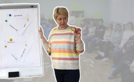 Формування життєстійкості: у Жовтих Водах розпочалося впровадження нової соціальної послуги