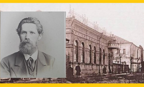 Цей день в історії: 9 вересня – 190 років тому народився Павло Федорович Кушакевич
