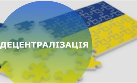 У селах Золотоніської міської територіальної громади  обирають голів кварталів
