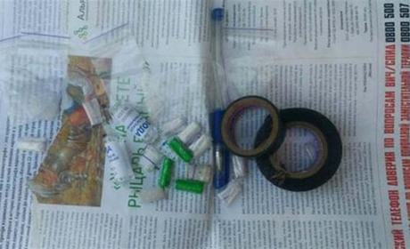 Затримали наркодилерів