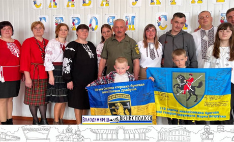 У Кутині провели благодійний захід до Великодня та на підтримку ЗСУ