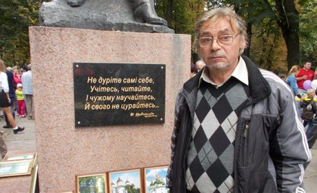 МИСТЕЦЬКА МОЗАЇКА НІЖИНА: ВАЛЕРІЙ ПАВЛЮЧКОВ