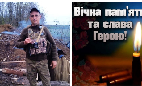 На 42 році зупинилося серце Олексія Добрянського: Жмеринка знову у жалобі