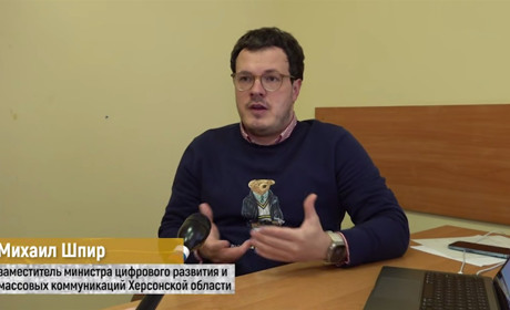 СБУ повідомила про підозру у державній зраді «заступнику міністра» окупаційного уряду на Херсонщини