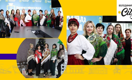 У Вараській міськраді не забули про День української хустки