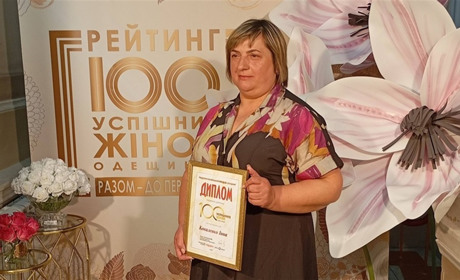 Волонтерка з Біляївки та депутатка нашого округу увійшли до рейтингу «100 успішних жінок Одещини»