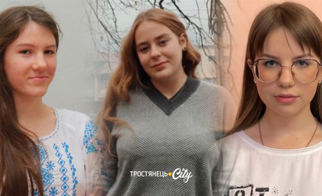 Дослідження в області психології, біології та агрономії: школярі Тростянця серед кращих на Сумщині