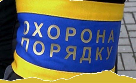 У Ніжині створюють нове формування «Грофон»