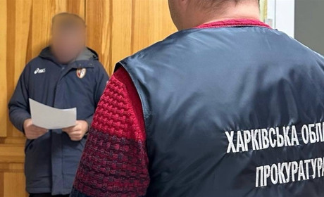 Слідчі викрили мешканця Куп’янська, який співпрацював із ворогом під час окупації