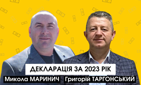 Майно і доходи: що за 2023 рік задекларували голови Рокитнівської і Березівської громад