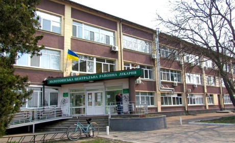Хірургічне втручання – тільки після тесту: у Золотоніській лікарні  відновлюють планові операції
