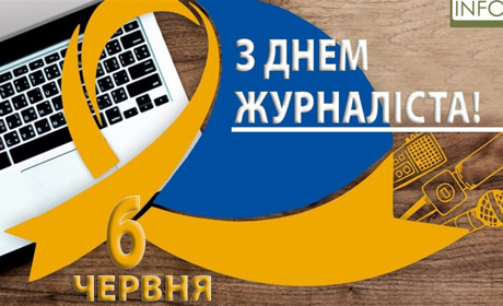 Журналісти під час війни стали хронікерами