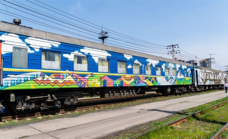 Gogol Train: до Херсона приїде дуже незвичний потяг. Можливо це найбільш незвичний потяг в історії