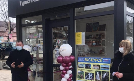 Гарні новини для туристів: у Ясінях відкрили турінфоцентр