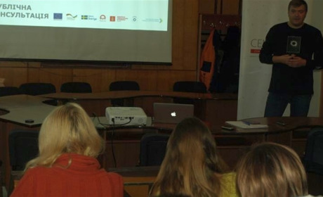 Як взяти участь у «Бюджет участі»