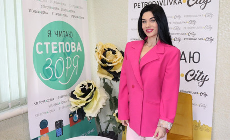 Віта Кравченко виборола золото в Іспанії, Португалії та титул «Міс Дніпро»