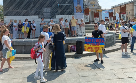 Новокаховчани провели благодійну акцію в Києві