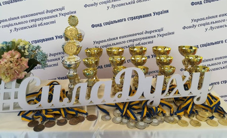 Командное первенство: попасняне побеждают на спартакиаде