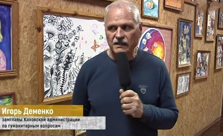 Колаборант з Херсонщини отримав 10 років позбавлення волі: обійняв керівну посаду в окупаційній ВЦА