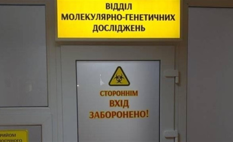 У Нетішині офіційно запрацювала ПЛР-лабораторія: обслуговують поки що тільки нетішинців