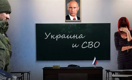 Окупанти намагаються виховати з ураїнських дітей «гарматне мʼясо»