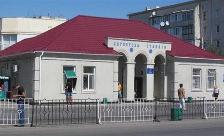 У Каховці запрацювала автостанція