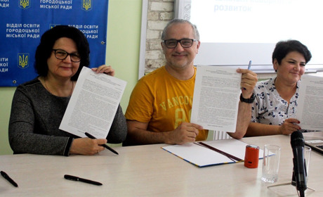 4000 євро для швейної справи. Городоцький ліцей №4 переміг у конкурсі, який фінансує Рада Європи