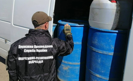 Біля села Яськи прикордонники затримали небезпечний вантаж: три тонни спирту на суму 240 тисяч