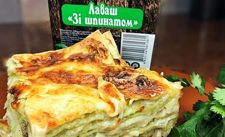 Волноваський Хлібозавод дивує споживачів новими смаками лаваша та розігрує круті подарунки: відео