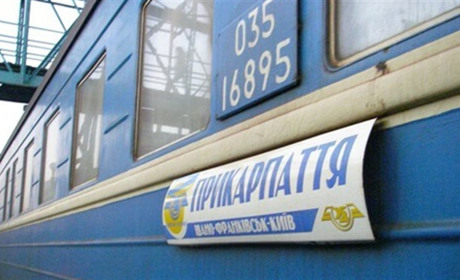 На Великдень призначили додаткові потяги до Західної України. Які курсуватимуть через Кривин?