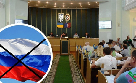 У Хмельницькому заборонили російськомовний контент