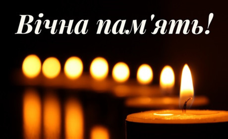 Віддано та мужньо захищав рідну землю: на війні загинув наш земляк Дмитро Ткач