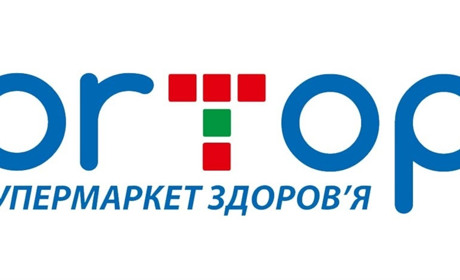 Где купить качественную и недорогую медтехнику в Измаиле?