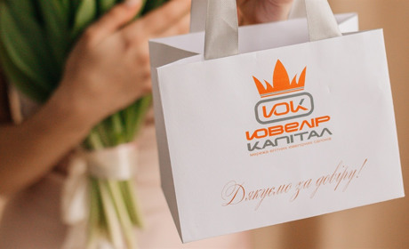 Ювелірні прикраси від «Ювелір Капітал»: кращий час здійснити мрії ─ зараз!