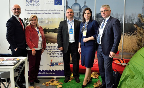 Проєкт "Єднає нас Буг..." представили на міжнародному форумі індустрії туризму та гостинності