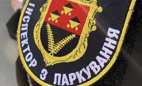 За п'ять місяців 2022 року – 65 повідомлень про порушення правил паркування автомобілів