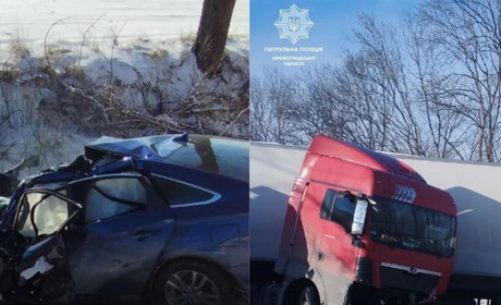 На Кіровоградщині сталося смертельне ДТП: що відомо