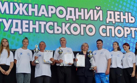 Глухівські студенти взяли участь у переможній XVIII літній Універсіаді України