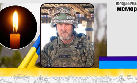 Втрата громади: варашанин народився в росії, але загинув за Україну