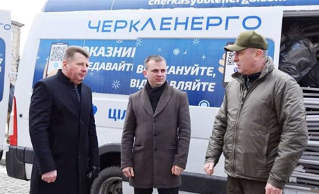 Енергетики Черкащини передали підсилення для підрозділів тероборони